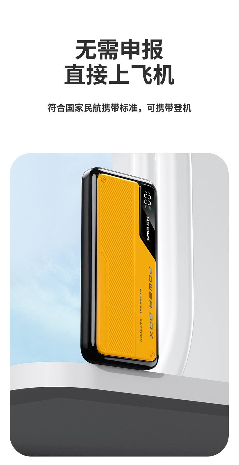 Toplu Satış Taşınabilir Şarj Cihazı 20000mAh Süper Hızlı Şarj Yerleşik Kablolu Powerbank Hediye Logo Baskılı