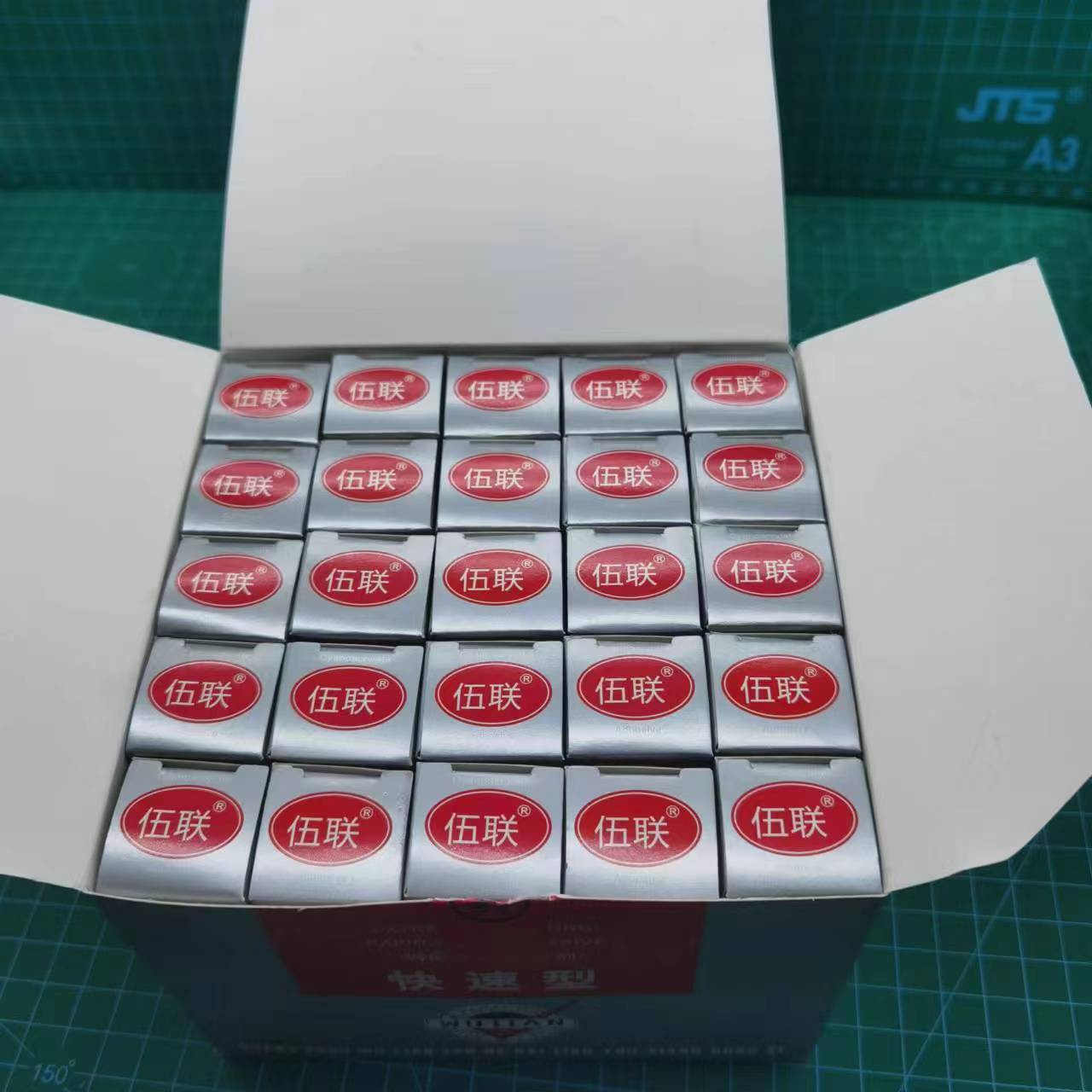 微信图片_20230715222014