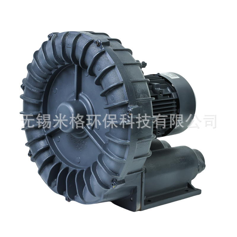 环形鼓风机RB系列环形风机高压环形风机4KW高压风机