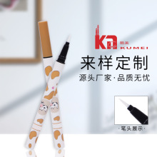 �S�����l�۾��P���� ���^��о���yƷü�P�����⚤���b