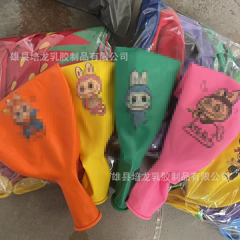 36인치 35g 완벽한 원형 혼합 BUBU 리본 10개