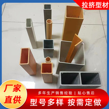 玻璃钢拉挤型材屋顶建设支撑梁方圆管工字钢拉挤制品玻璃钢纤维管