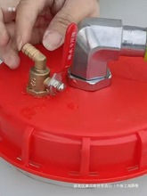 1000����Ͱ�w�Ӽ��bͰ�Ӻ�ͨ�ú����w͸���y���mСͰ�w����