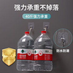 透明掛鈎 免打孔粘鈎地攤批發強力無痕掛鈎 塑料創意浴室廚房掛鈎