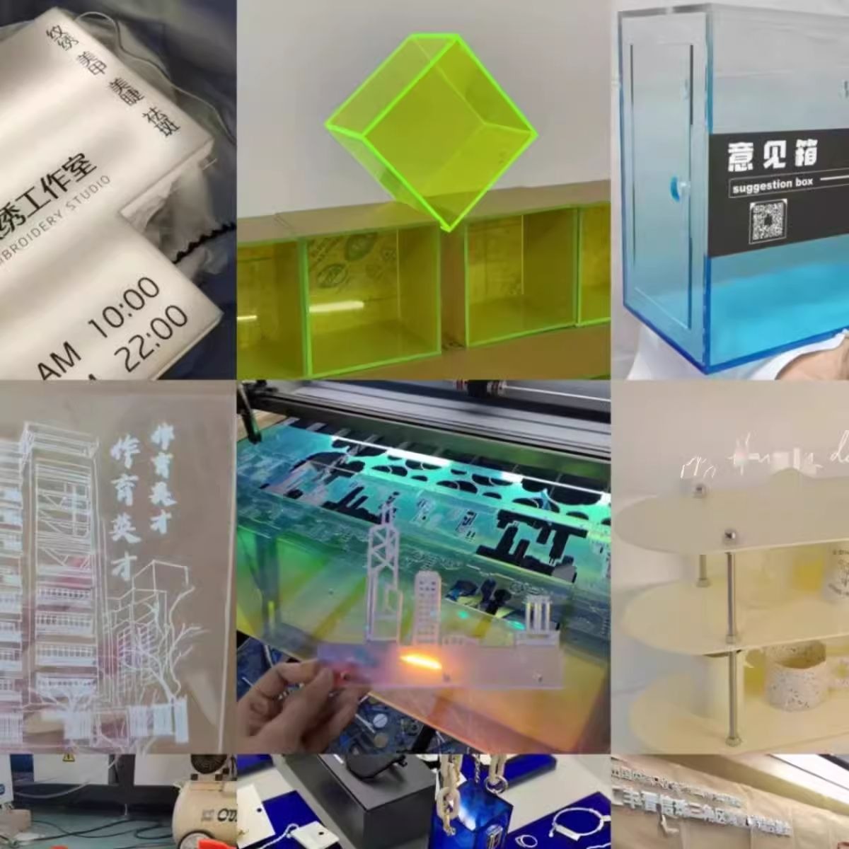 彩色透明亚克力板展示盒有机玻璃板黑茶色塑料板雕刻磨砂数控加工