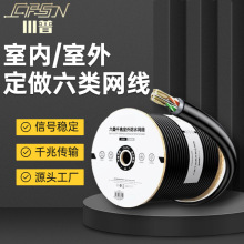 ��������ˮ�W���o���~8о0.58��������ǧ�������ˮ�C�ϲ���