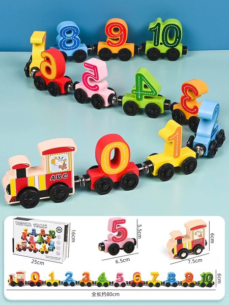 12 Digital Train B (color box) (color box)