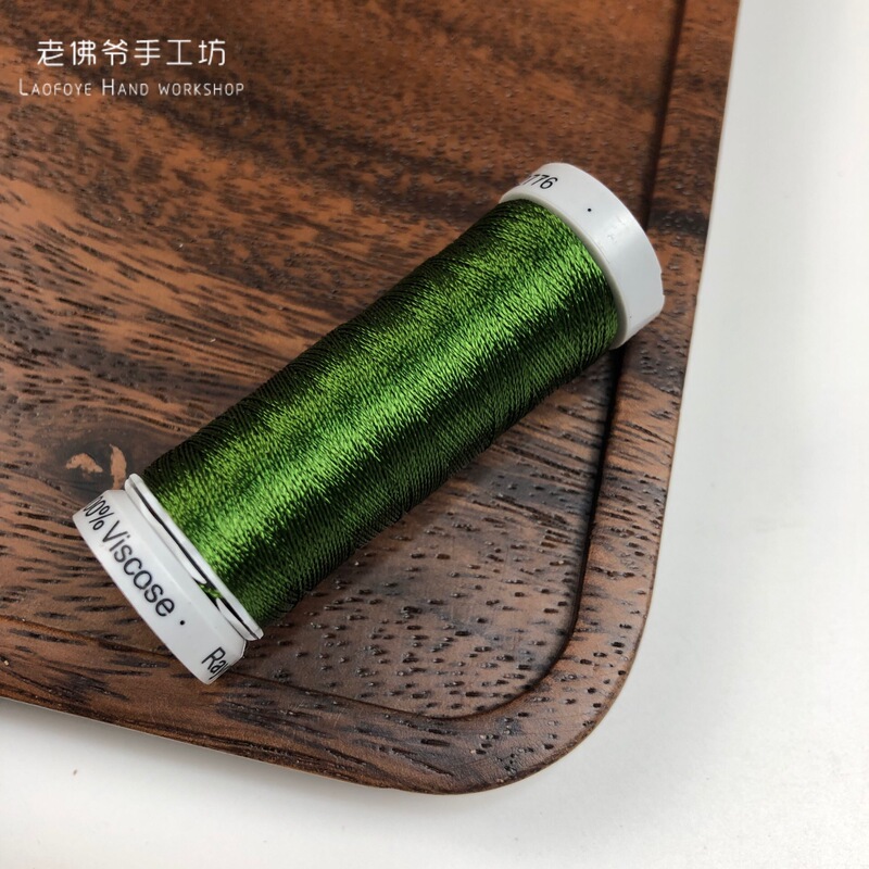 ✅ フランス刺繍シルクライン ドイツグッターマン刺繍シルクライン 200m 1ロール 30色|undefined