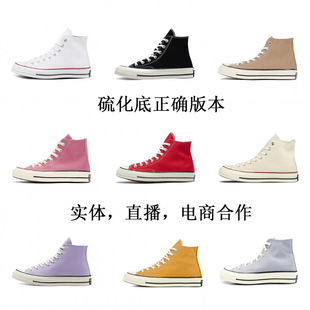 ��Ʒ�������1970s�����ߎͷ���Ь�аٴ�͎Ͱ�ЬŮ����Ь��