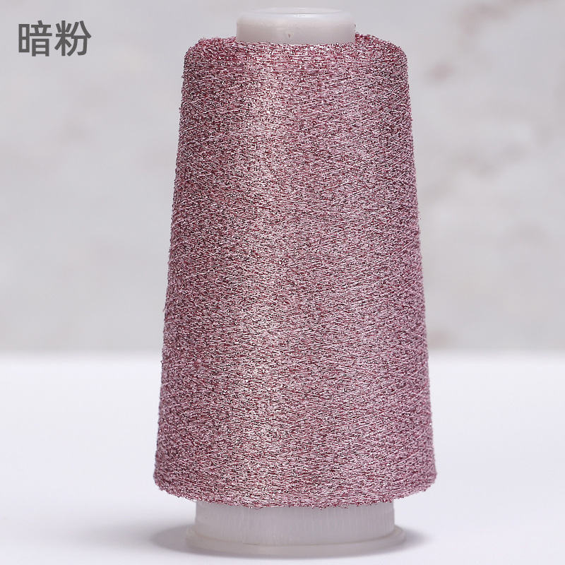 다크 파우더 25 #