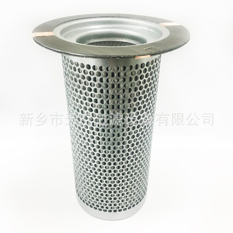 空压机油分滤芯  2205722084  规格齐全 厂家供应  包邮
