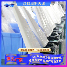 Դ�^���S 4G 806-2700MHz 11/12dBi ��ˮ���������⌦�������쾀