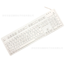 ��ɫ�����ۯB�o��105 109��Xƽ���֙C���zܛ�I�P ��һ�����l