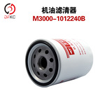 Моторное масло, аксессуары, 3000-1012240b