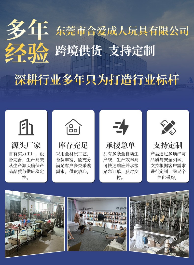 O1CN01aUoQ942M6qDrHdF3b_!!2216