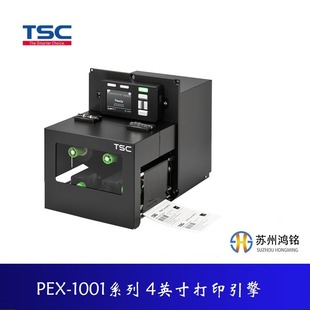 Taiwan and a half TSC PEX-1001 series 4-inch print engine, please contact customer service for details