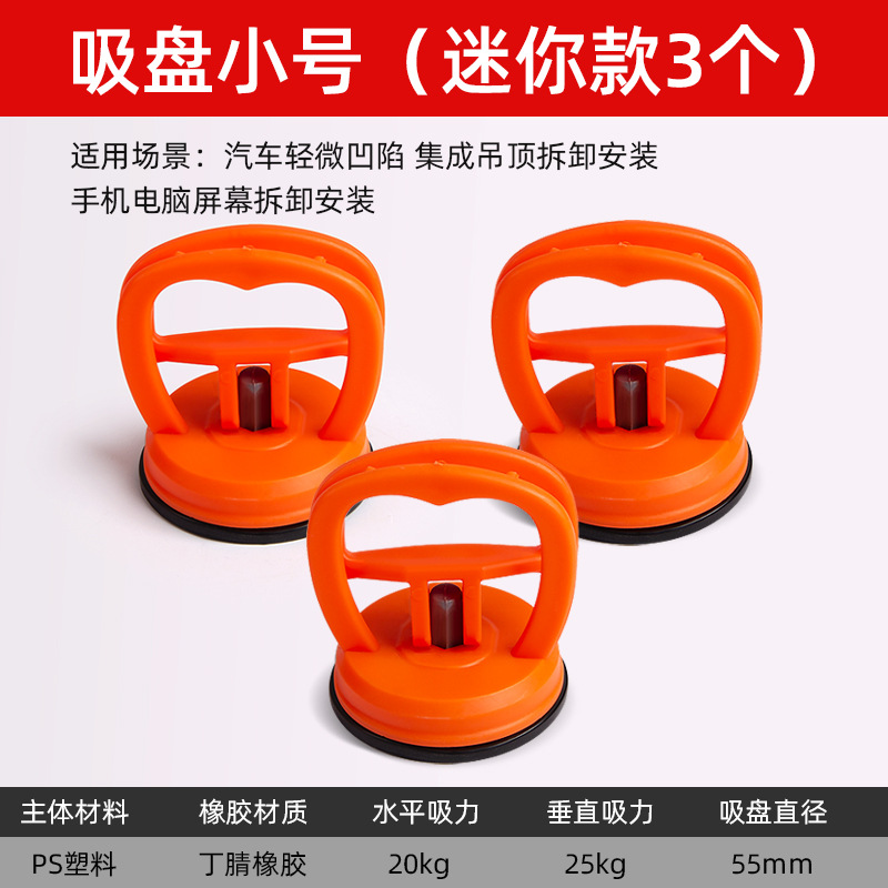 트럼펫 3개 강화