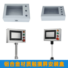 �X�Ͻ�7���|�������b�����]�������˙C���氲�b֧�ܰ��o�� �����