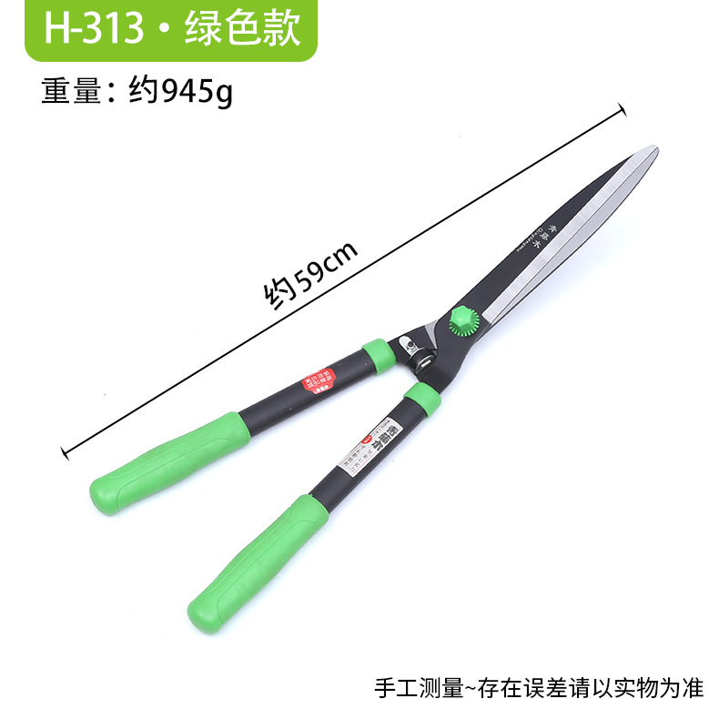 Tijeras para setos de hiedra verde, fabricante, en stock, tijeras para césped, tijeras de podar de acero al manganeso, tijeras de jardinería, tijeras planas grandes, tijeras para acebo, tijeras para té