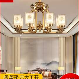 新中式吊灯客厅灯全铜灯风简约现代别墅卧室灯餐厅灯新款T018