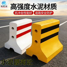 ˮ������ʩ��Χ�������������̵�·������ײ����������ˮ��ˮ��
