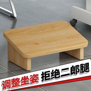 Office Under-Desk Footrest Stool Foot Pad Stool Artifact Piano Footrest Platform Trendy Leg Rest Foot Pad Height Increase