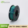 Blue -green