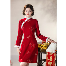 新娘红妆雪尼尔绣花加绒加厚A版旗袍 2025冬季新款年轻少女款旗袍