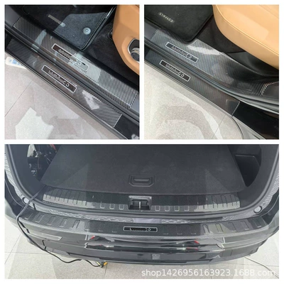 Welcome Foot Pedal, Dekorativ pedal başlıqları - 24-lynk-co-09-5-seats-threshold-strip