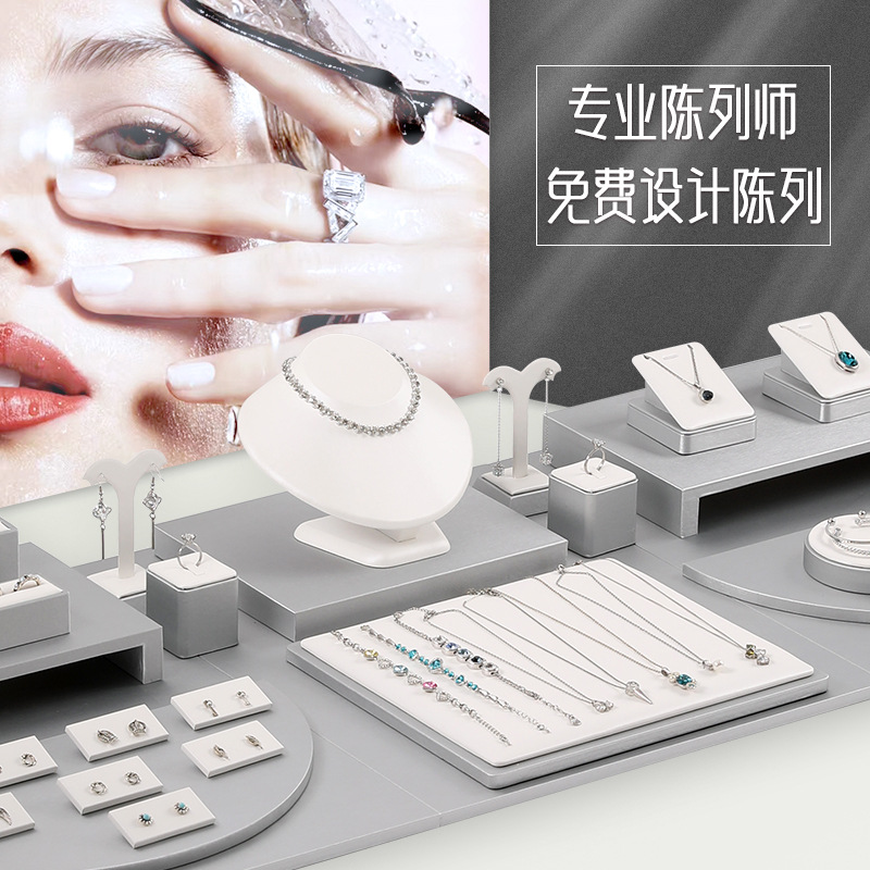 珠寶展示道具手串手鐲手鍊戒指展示盤項鍊文玩飾品托盤首飾展示架