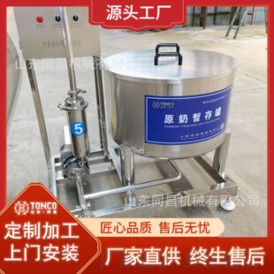 �R�������O�� �D�̃���� �͜ذl��ϵ�y �Ԅ��N�˙C