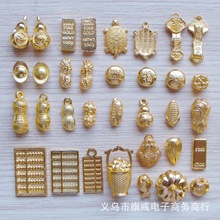 ���l���ӽ�Ԫ��diy�Ʒ�����Ԫ�������������ֹ���P���ϻ���ɳ