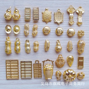 ���l���ӽ�Ԫ��diy�Ʒ�����Ԫ�������������ֹ���P���ϻ���ɳ