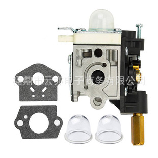 Carburador Rb-k75 Para Echo Gt200 Gt200i Srm210 Srm211 | Cuotas sin interés