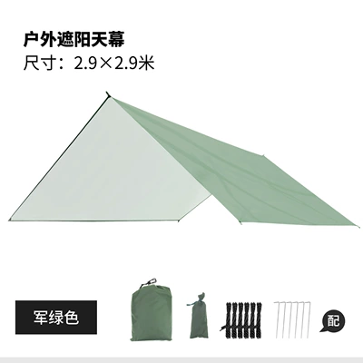 Cross-border outdoor canopy camping picnic mat beach moisture-proof mat rainproof tent factory wholesale (Avtomobil yan çətirləri) - army-green-coated-with-silver-290290cm