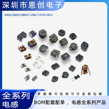 ����늸� 1.5NH 1A 0.03OHM SMD 0402 LQW15AN1N5C00D