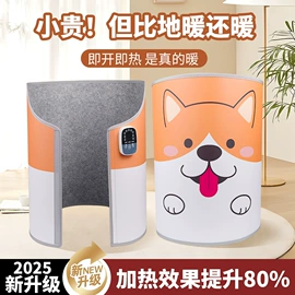 电子灭蚊器;人造革;USB风扇