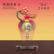 2024���Ї�����ˇ�g�o���5Ԫ����Ӳ�Ż�ƿ�[�������X���ղ�͸��