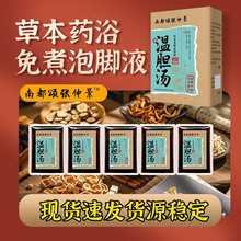 ��đ������ʲ����_Һ�ݱ����_�������������ٜ�������������ԡ��