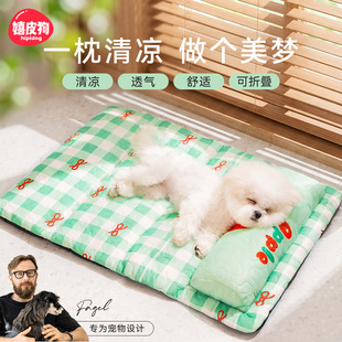 狗狗冰垫