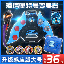 DX���b������S��ħ��� �����צ���A����