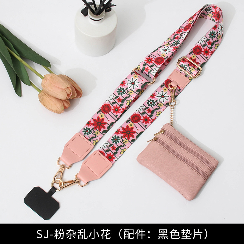 SJ-핑크 지저분한 꽃