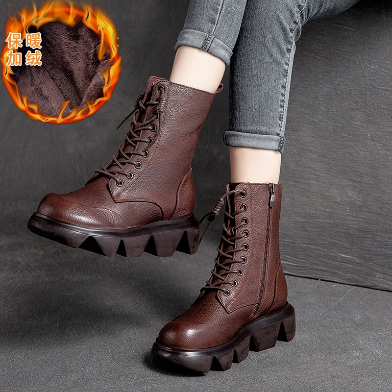 Martens