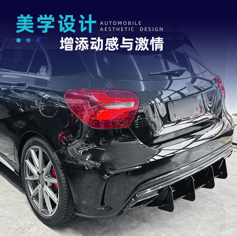 Suitable for Mercedes-Benz A-Class W176 A45 2013-18 Amg Tail Lip Rear Lip Blade Spoiler Cross-Border Modification