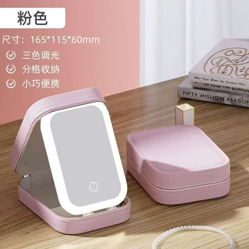 Bolsas de maquillaje de venta caliente de gran capacidad con espejo LED caja de almacenamiento de maquillaje de viaje portátil caja de almacenamiento de división de capas