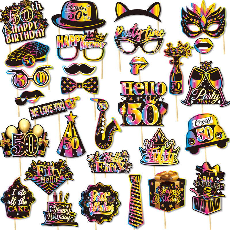 跨境30 40 50周岁生日派对拍照道具 18-80岁生日聚会拍照面具装扮|undefined
