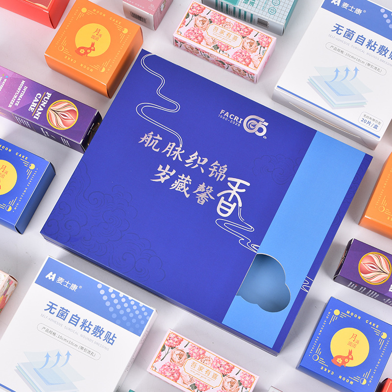 白卡纸彩盒小批量定制茶叶化妆品包装盒礼品盒定做瓦楞飞机盒批发|undefined