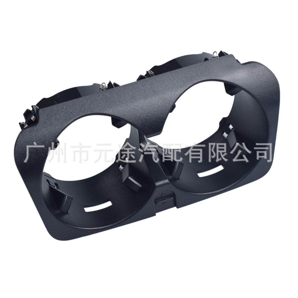 Suitable for Mercedes-Benz W205W463W213W447W253 Center Console Car Cup Holder Milk Tea Drink Holder Water Cup Holder