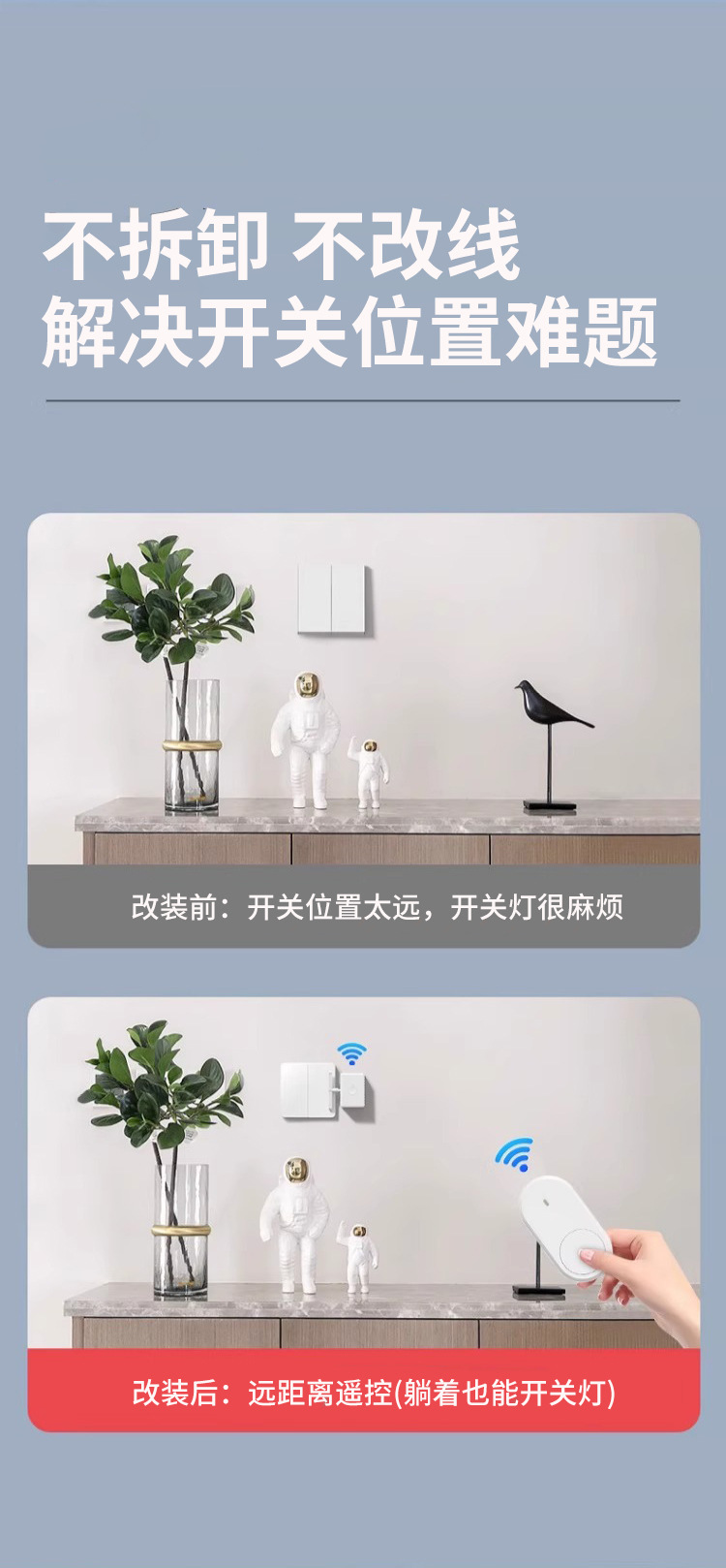 详情页_06.jpg