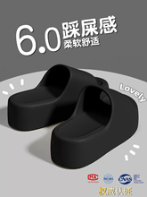2026�¿�6CM�����ЬŮ�����߷����߸�����Ь��߅���⴩Ůʿ����